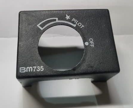 قاب ولوم بخاری گازی BM735